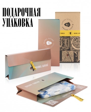 Клатч-конверт-косметичка из Шелка Женский CATTO NAVY!_Thiny/S